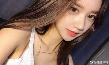 97色色视频播放界面